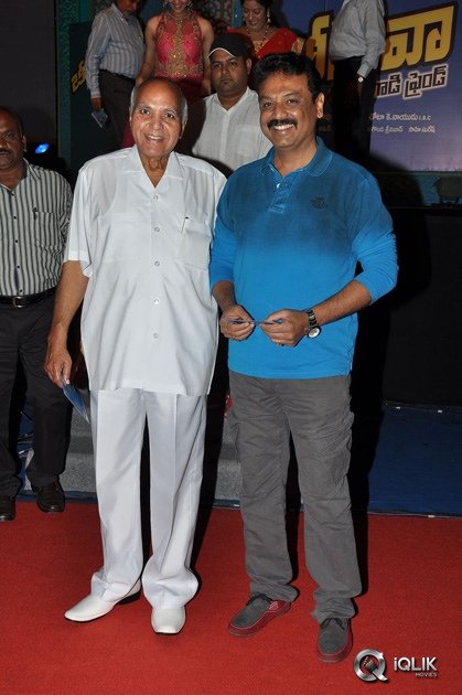 Beeruva-Movie-Audio-Launch